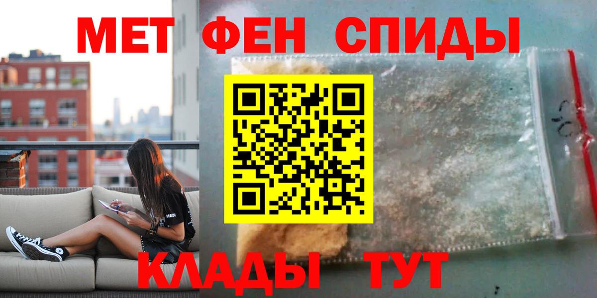 АМФ 97% Первоуральск