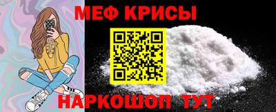 ALPHA PVP Будённовск