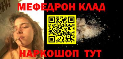 метадон Малоярославец