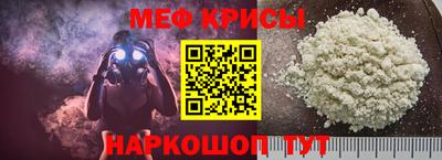 стаф Бузулук
