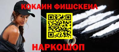 ALPHA PVP Будённовск