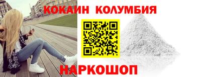 винт Бугуруслан