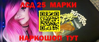 стаф Бузулук