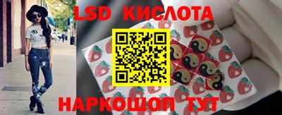 винт Бугуруслан