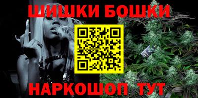 стаф Бузулук