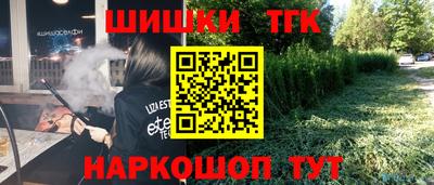 стаф Бузулук