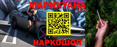 ALPHA PVP Будённовск
