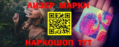 стаф Бузулук