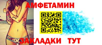 кокаин Малгобек