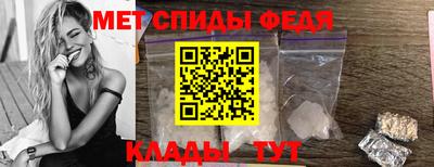 стаф Бузулук