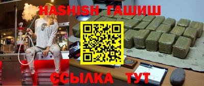 стаф Бузулук