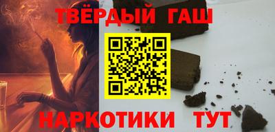 винт Бугуруслан