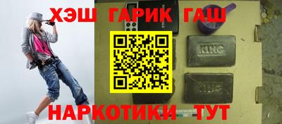 стаф Бузулук