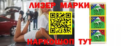 стаф Бузулук