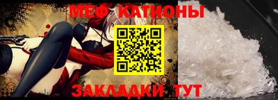 ALPHA PVP Будённовск