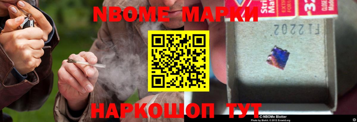 ЛСД экстази ecstasy Первоуральск